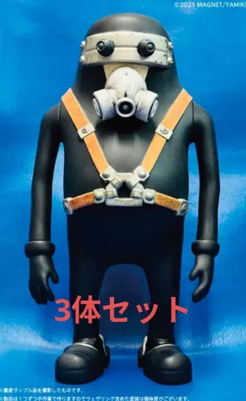 3체 세트 JUNK HEAD 1/1 [3바보] 소프트 비닐 피규어