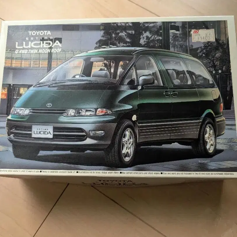 1번째 상품 이미지