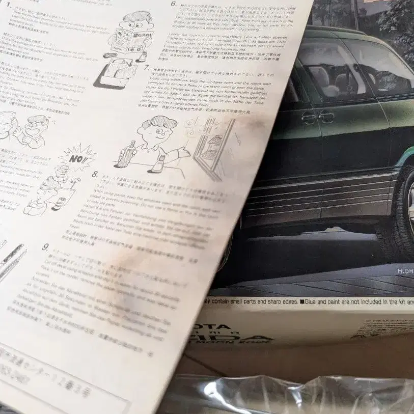 9번째 상품 이미지