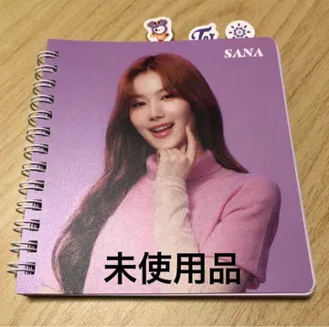 미사용품 TWICE SANA 노트