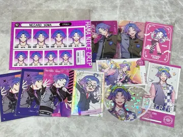 18TRIP 에이트리 야반코타로 세트