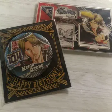 명장면 디오라마 피규어 생일 캔뱃지 벌스데이 아토베 케이고 2021