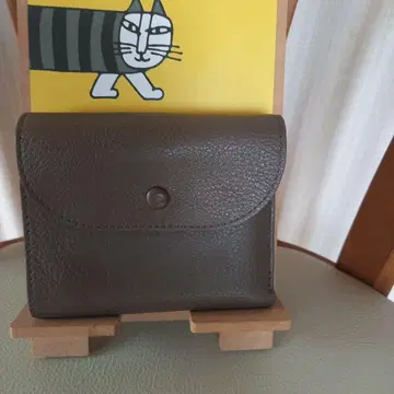 유프 소가죽 플랩 반지갑 부적 포함