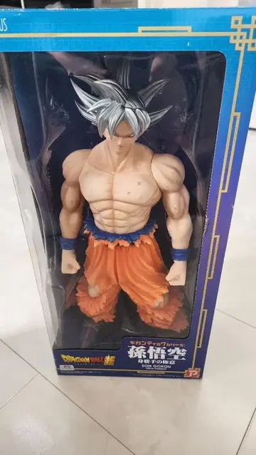 프리미엄 반다이 한정판 기간틱 시리즈 손오공 (무의식의 극의) 피규어