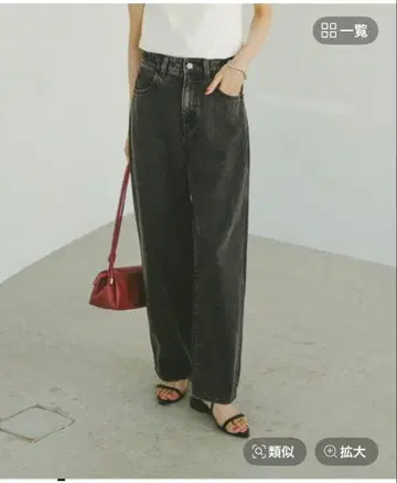 GLOBAL WORK 데님 배기 팬츠 블랙 L 사이즈 택없는 새상품