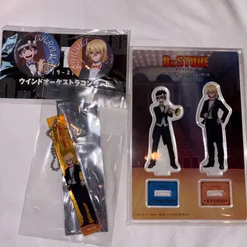 닥스 오케스트라 오케콘 나나미 류스이 크롬 아크릴 스탠드 캔뱃지