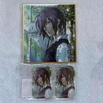 박앵귀 마루쿠지 사이토 하지메