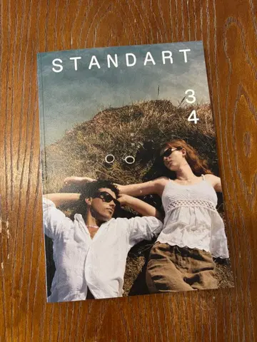 [ 새상품, 미사용 ] 최신호 STANDART 34호 스탠다드