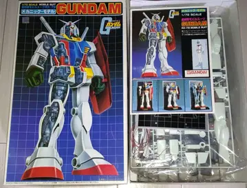 1/72 연방군 모빌슈트 RX-78 건담 메카닉 모델