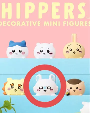 치이카와 히퍼스 모몽가 [ 새상품 ]