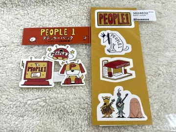 PEOPLE1 스티커 팩 1st 원맨 굿즈 침실 대중음악 편
