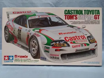 타미야 24163 카스트롤 토요타 톰스 수프라