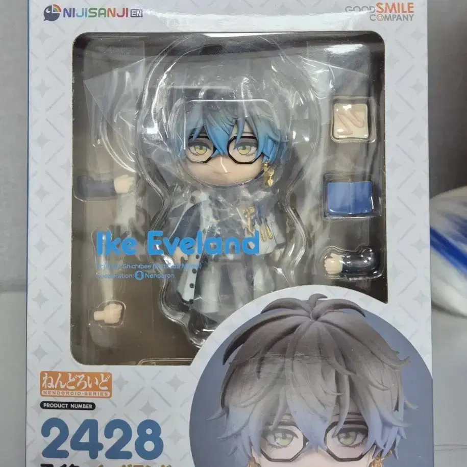 NIJISANJI | 니지산지 Nijisanji EN Ike Eveland Nendoroid (sealed