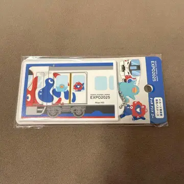 [ 미야쿠미야쿠 ] 패스 케이스