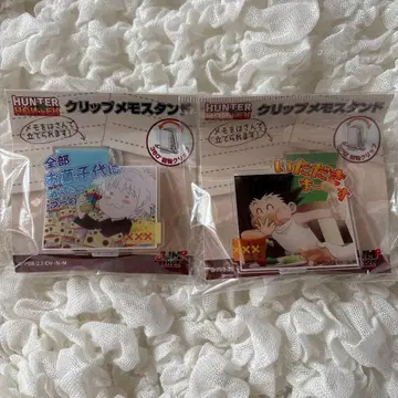 HUNTER x HUNTER 클립 메모 스탠드 곤 키루아