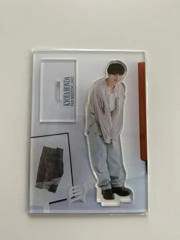 혼다 쿄야 팬미팅 2025 아크릴 스탠드 B