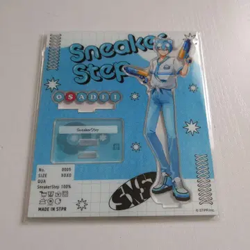 스니스트 오사데군 아크릴 스탠드