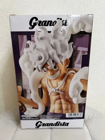 Grandista 몽키 D 루피 피규어