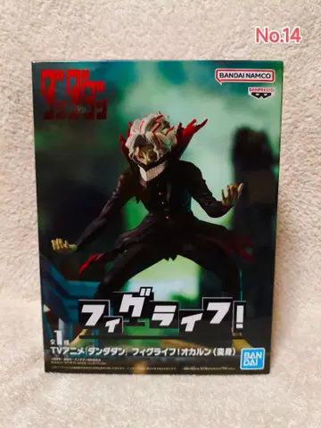 단단 피그라이프! 오카룬 미개봉 새상품