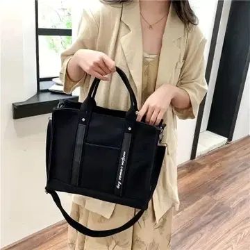 토트백 캔버스 백 가방 블랙 통학 출퇴근 백 캐주얼