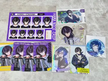 18TRIP 에이트리 키노카와 키로쿠