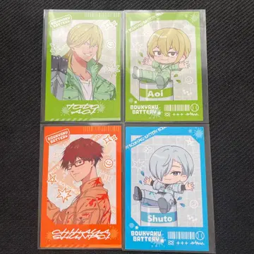 망각 배터리 SMILE BASE CAFE 카드