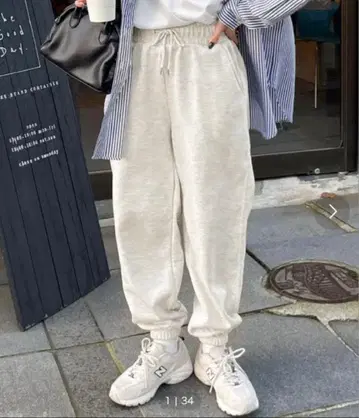 CHILLFAR FREE 속기모 스웨트 팬츠 오트밀