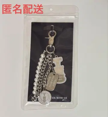 TWS WEGO 키링 키체인