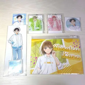 [ 미개봉 새상품 ] 푸른상자 복권 메이트 묶음 판매