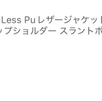 4번째 상품 이미지