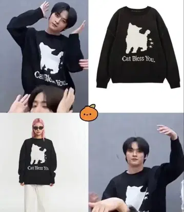 ITZAVIBE 고양이 니트 블랙