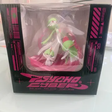 라이트업 피규어 PSYCHO CYBER 라르토스 킬리아 서나이트