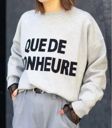 밴야드 스톰 로고 자카드 니트