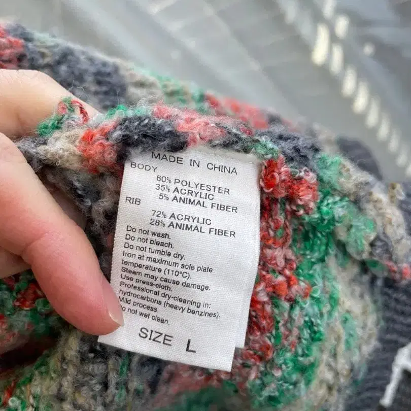 8번째 상품 이미지