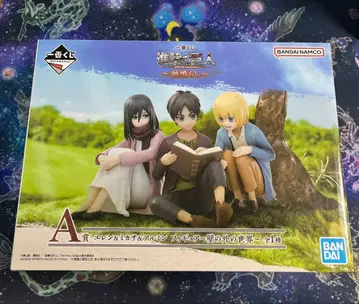 미개봉 새상품 진격의 거인 제일복권 A상 엘렌&미카사&아르민 피규어