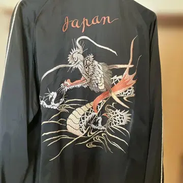 테일러 토요 (홍콩상회) 스카잔