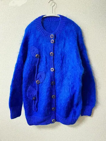파랑 코발트 블루 니트 가디건