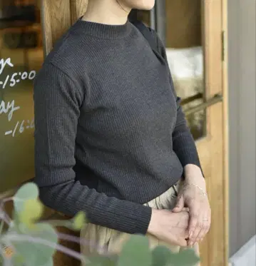 ourhome 워셔블 하이넥 니트 차콜 그레이