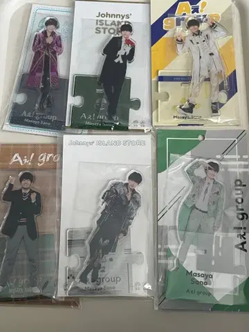 사노 마사야 아크릴 스탠드 6개 세트