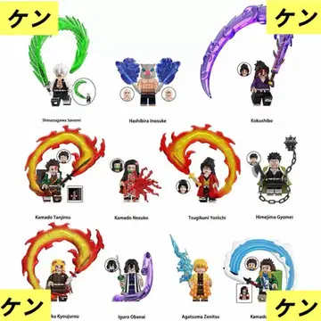 [ 새상품 ] 귀멸의 칼날 피규어 컬렉션 세트