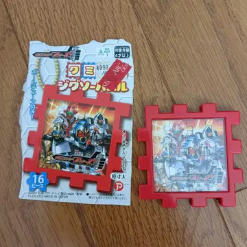 가면라이더 16피스 퍼즐 빨간색