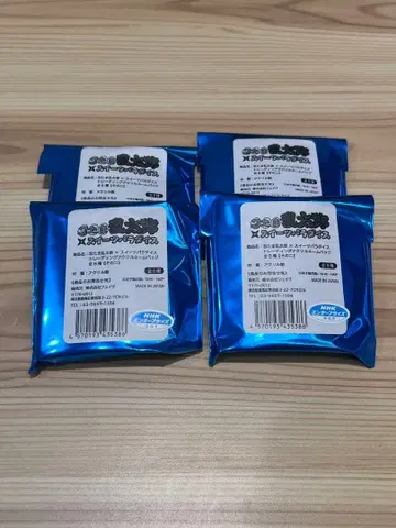 닌타마 네임 배지 스이파라 미개봉 4개 세트 1