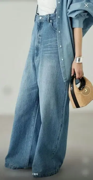 Loungedress 하이웨스트 데님 팬츠