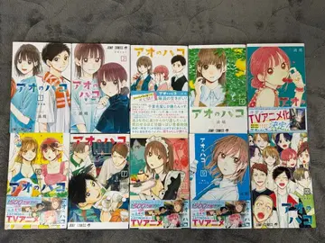 푸른상자 22권 세트