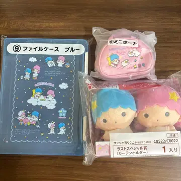 키키라라 복권 당첨 복권 산리오 묶음 판매 커튼 홀더