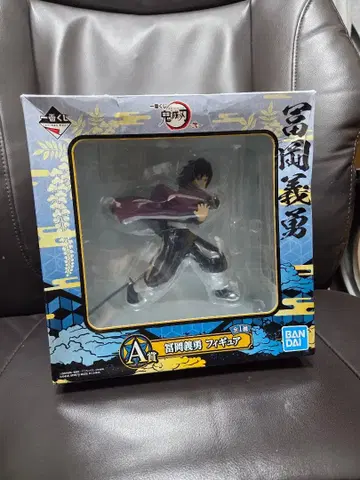 귀멸의 칼날 토미오카 기유 A상 피규어