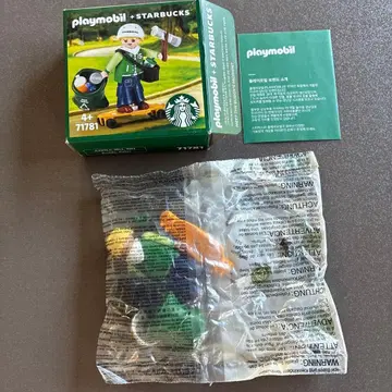 Playmobil 스타벅스 피규어 71781 Peter