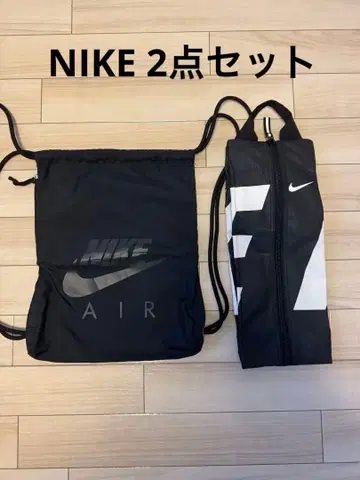 Nike 드로우 스트링 백과 슈즈 케이스