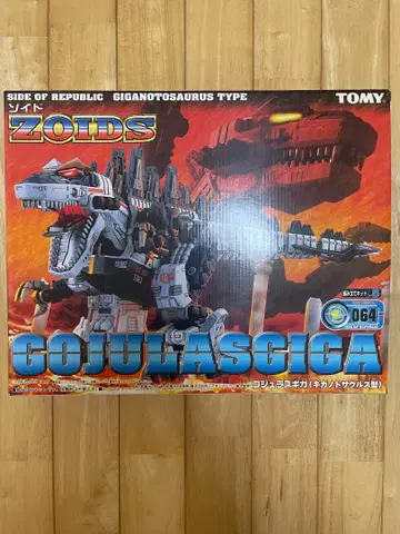 TOMY ZOIDS Gojulas Giga 기간토사우루스