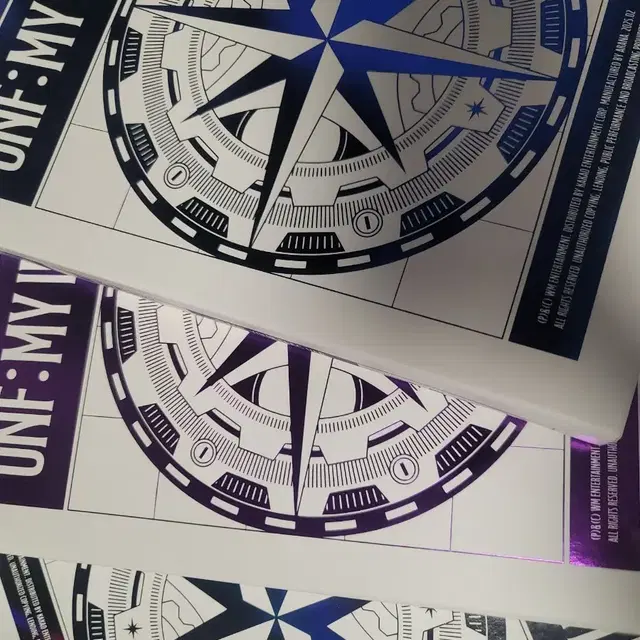 온앤오프 개봉 앨범 판매